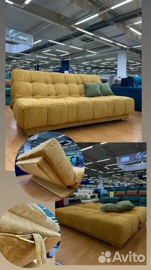 Прямой новый диван