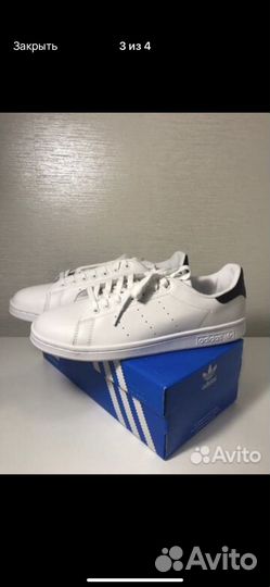 Кроссовки Adidas Stan Smit