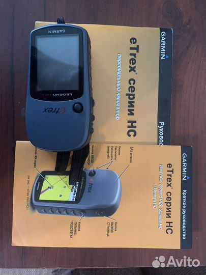 Персональный навигатор garmin etrex legend HCx