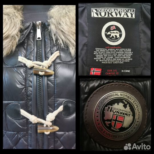 Пальто женское демисезонное 44 46 р, norway