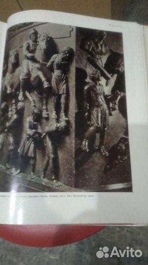 Искусство этрусков и древнего Рима