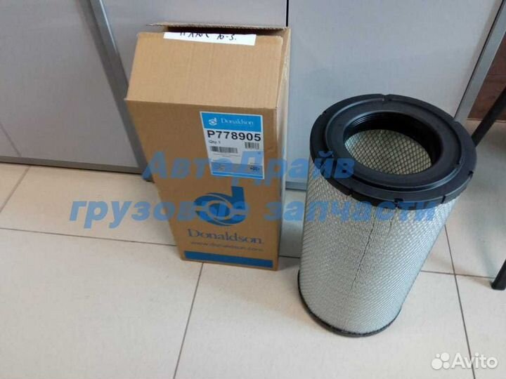 Фильтр воздушный JCB 416 426 456 426ZX 456ZX