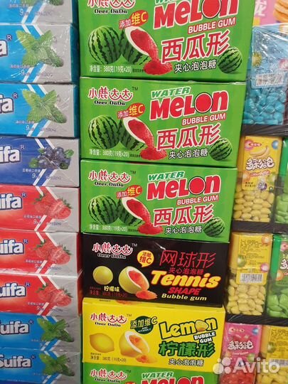 Мармелад