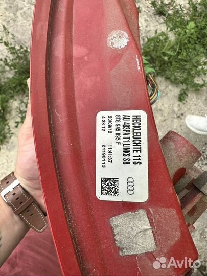 Фара на ауди а 5 рестайлинг