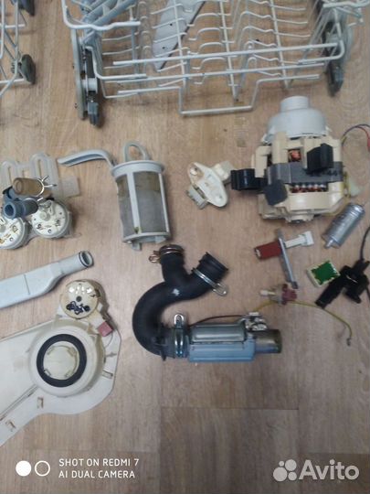 Запчасти для посудомоечной машины electrolux