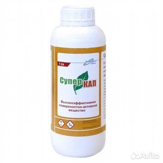 Супер кап, адъювант