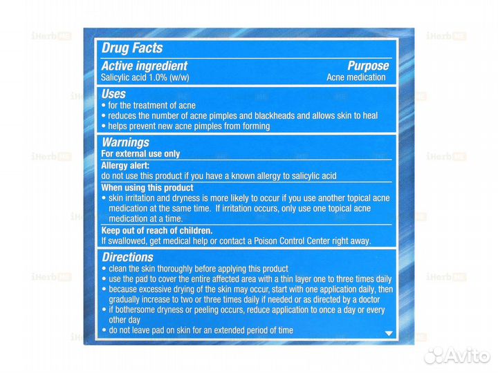 Single-Step Acne Control, не содержащие спирта