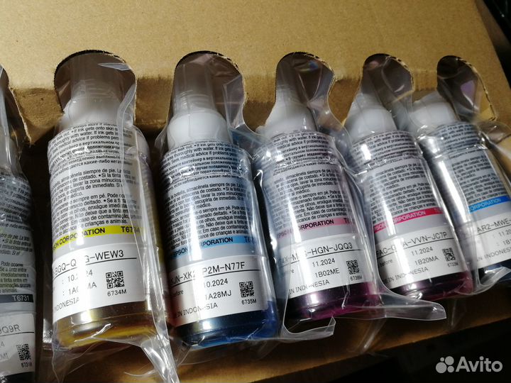 Чернила Epson L800, L805, L850 T673 оригинал