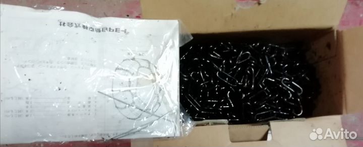 Цепи противоскольжения