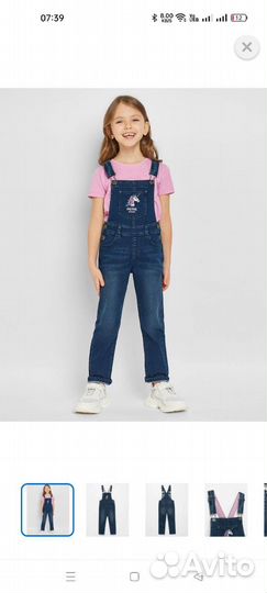 Джинсовый комбинезон 98