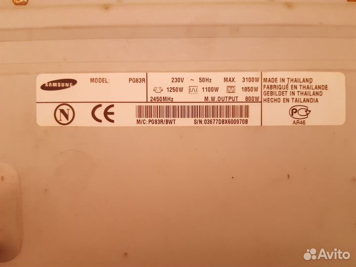 Микроволновка на запчасти