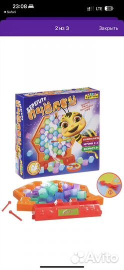 Настольная игра Берегите пчелку