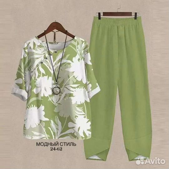 Комплект летний лёгкий новый