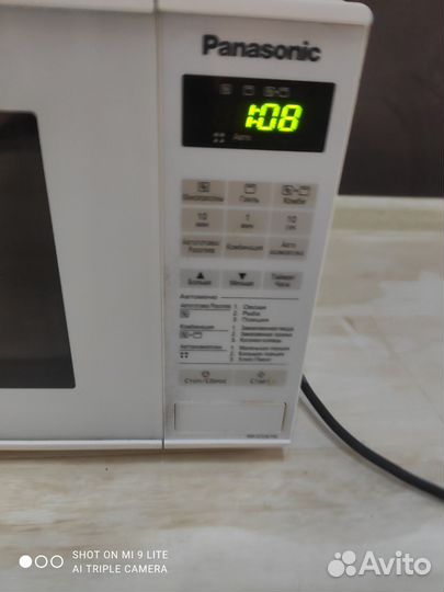 Свч Микроволновая печь panasonic