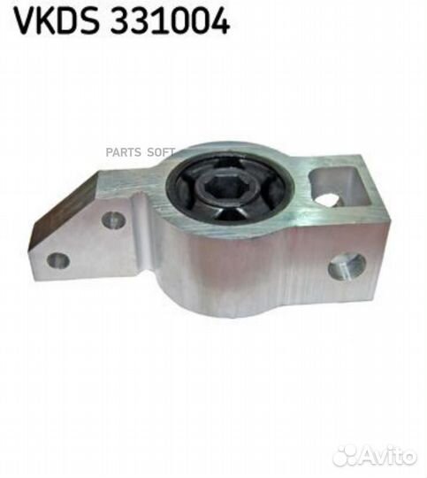 SKF vkds331004 Комплект рычага амортизационного