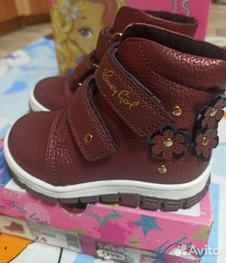 Ботинки демисезонные для девочки 22-24 р