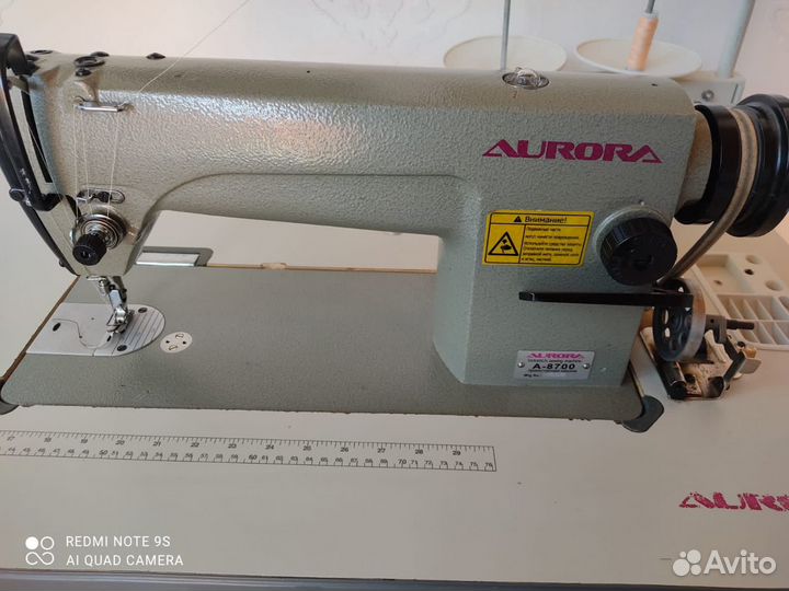 Швейная машина