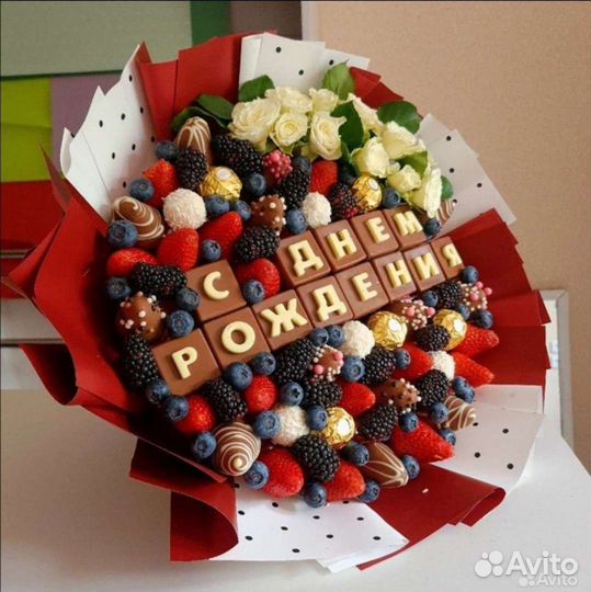 Съедобные букеты. Букеты из клубники