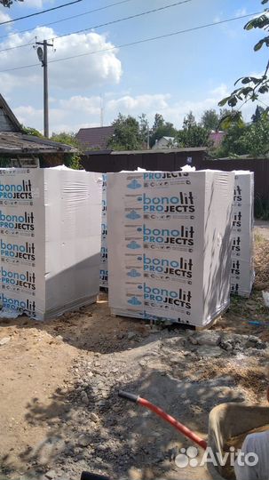 Газосиликатные, газобетонные блоки. Доставка