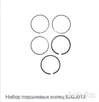 Поршневая группа для квадроциклов рм 650/650-2