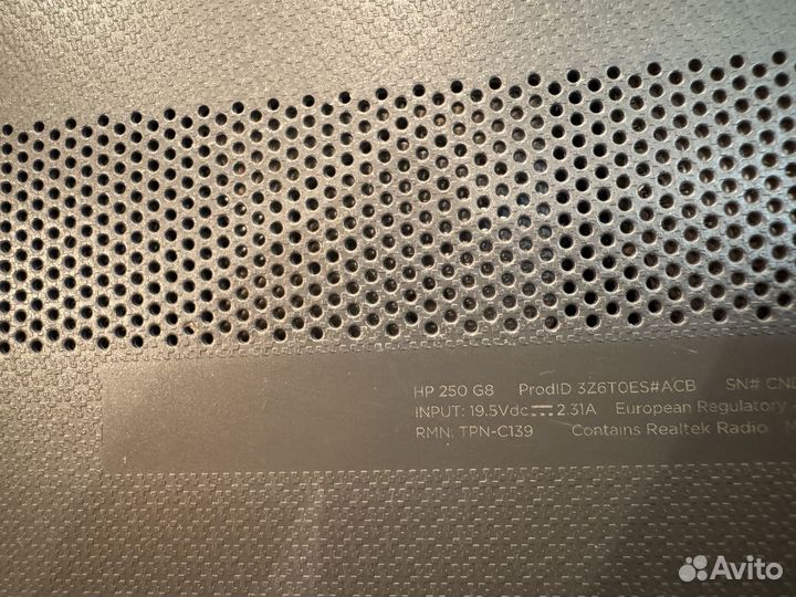 HP 250 G8 i5-1035G1/8 GB/256 SSD