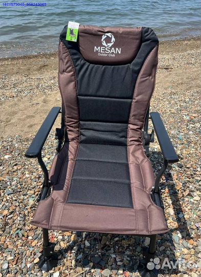 Карповое кресло 2шт (Арт.33978)