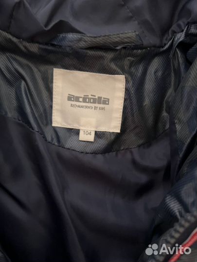 Куртка демисезонная 104