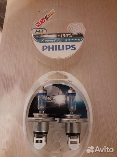 Лампы H 4 филипс