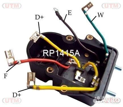 Регулятор генератора