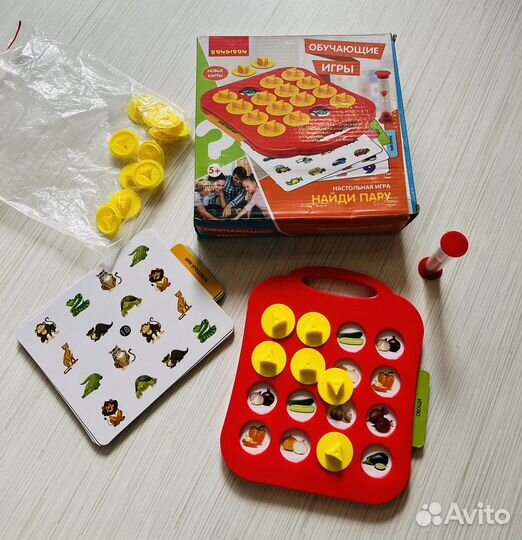 Настольные игры для детей 3-5 лет