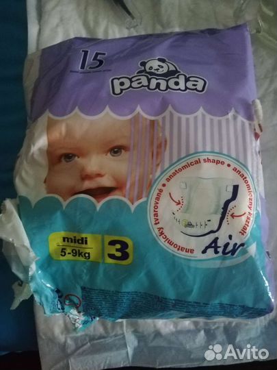 Подгузники