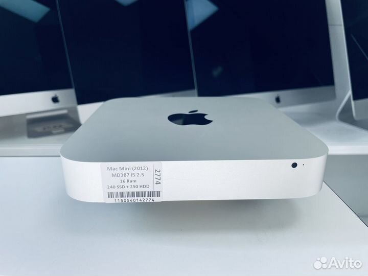 Mac Mini (2012) i5 2.5 16 Ram 240 SSD + 250 HDD