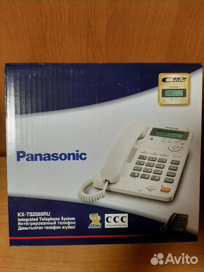 Телефон новый Panasonic KX-TS2365RU