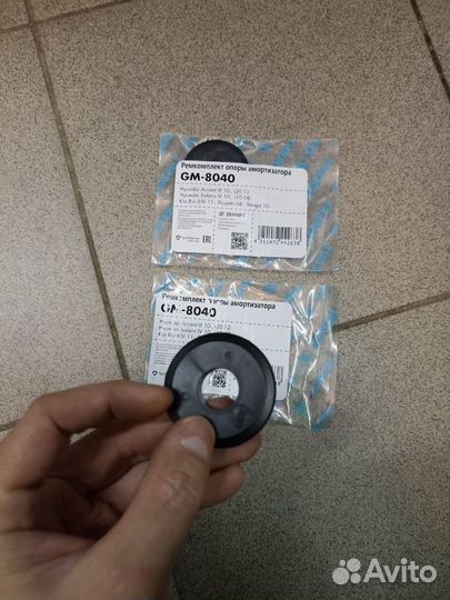 Опорный подшипник амортизатора Hyundai Solaris