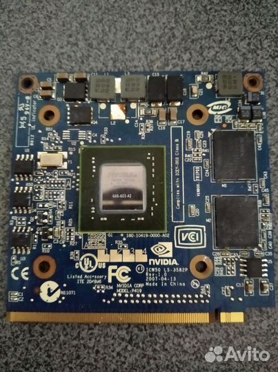 Видеокарта для ноутбука