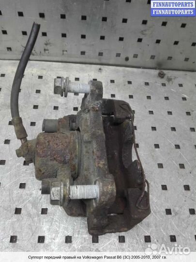 Суппорт Volkswagen Passat B6 (3C), 2007
