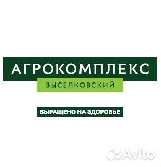 Слесарь ремонтник