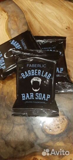 Мыло, подарок для мужчин, гель для бороды