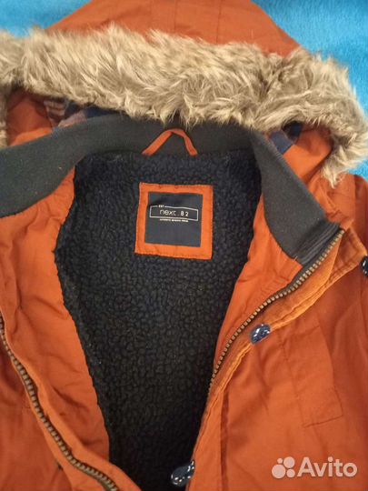 Куртка, парка