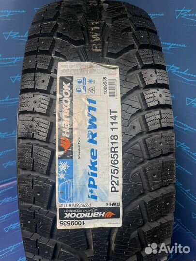 Hankook I'Pike RW11 275/65 R18 114T