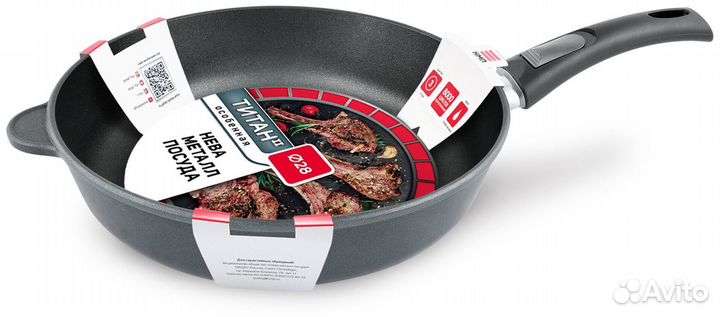 Сковорода нева металл посуда глубокая, 28 см