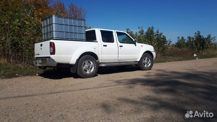 Бочки пластиковые