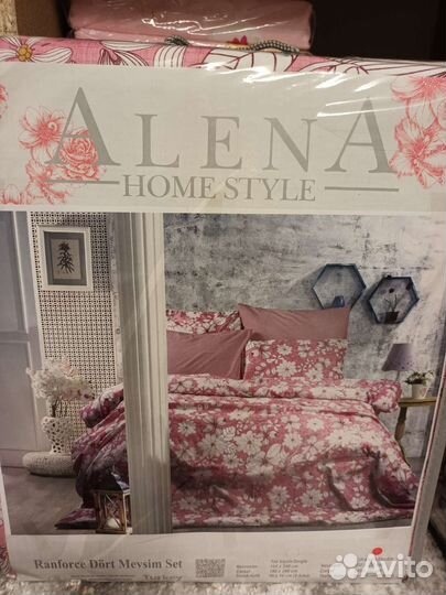 Белье постельное с одеялом. Турция. Евро