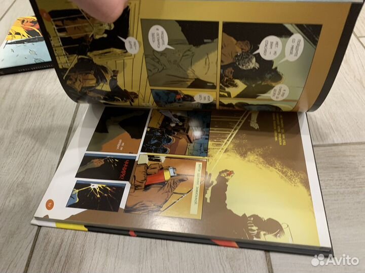 Граыический роман 451 по фарингейту