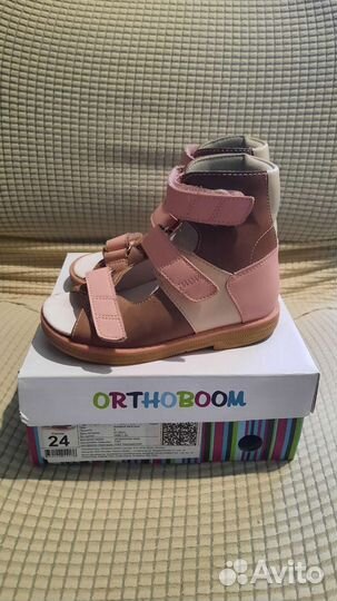 Босоножки ортобум
