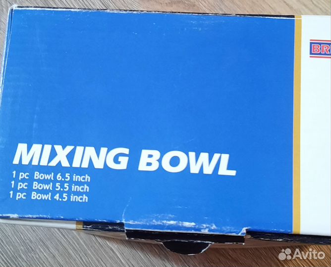 Тарелки новые набор 3 шт