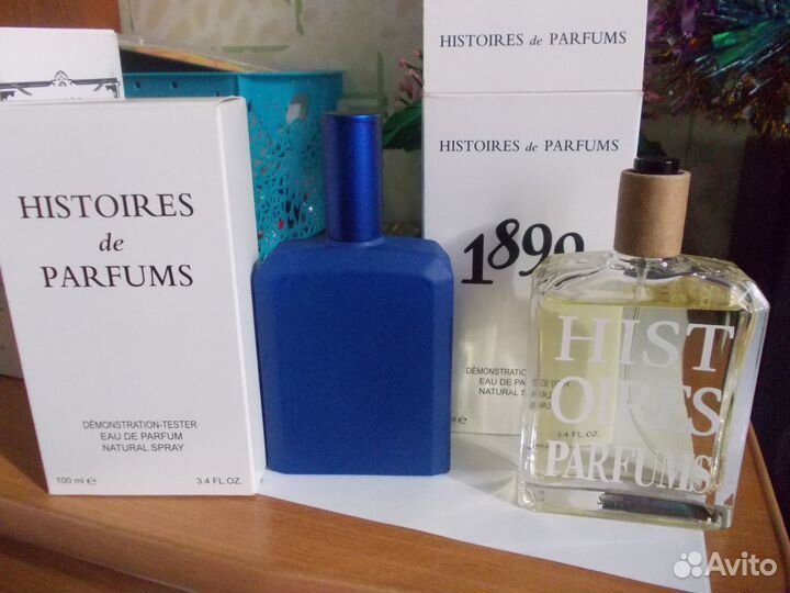 HFC. Herve Gambs.Histoires.Hayari