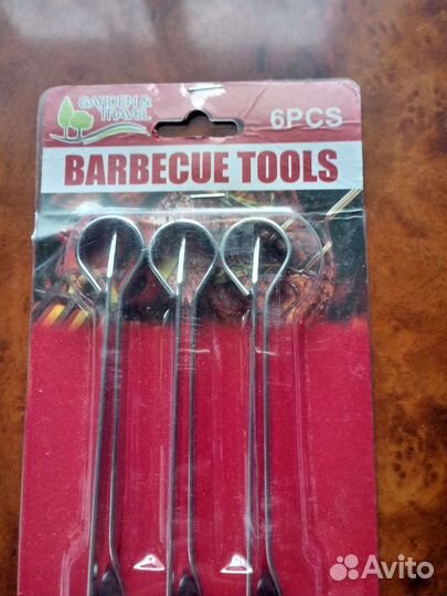 Шампура 6 шт