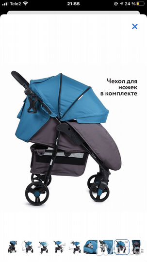 Прогулочная коляска новая