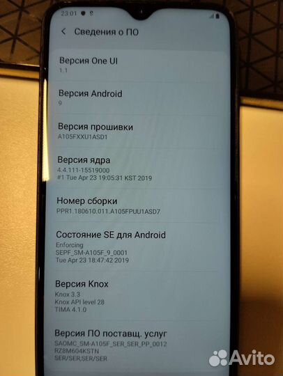Телефон Samsung а 10